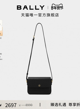 【尊享折扣】BALLY巴利EMBLEM黑色牛皮革女士斜挎包6309051
