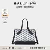 BALLY巴利Queens 尊享折扣 Day女士老花迷你包6307155