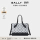 BALLY巴利Queens 尊享折扣 Day女士老花迷你包6307155