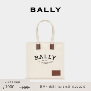 BALLY巴利女士米色经典帆布托特包6236963