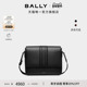 BALLY巴利黑色牛皮革男士 尊享特惠 邮差包6310494