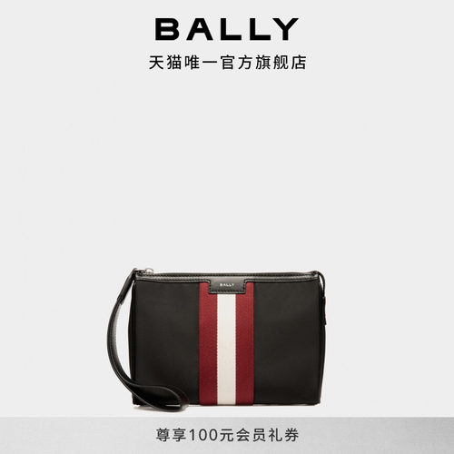 【12期免息】BALLY巴利CODE黑色男士手拿包6308759
