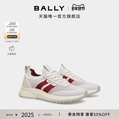 BALLY巴利OUTLINE红白条纹女士休闲运动鞋 尊享特惠 6310458