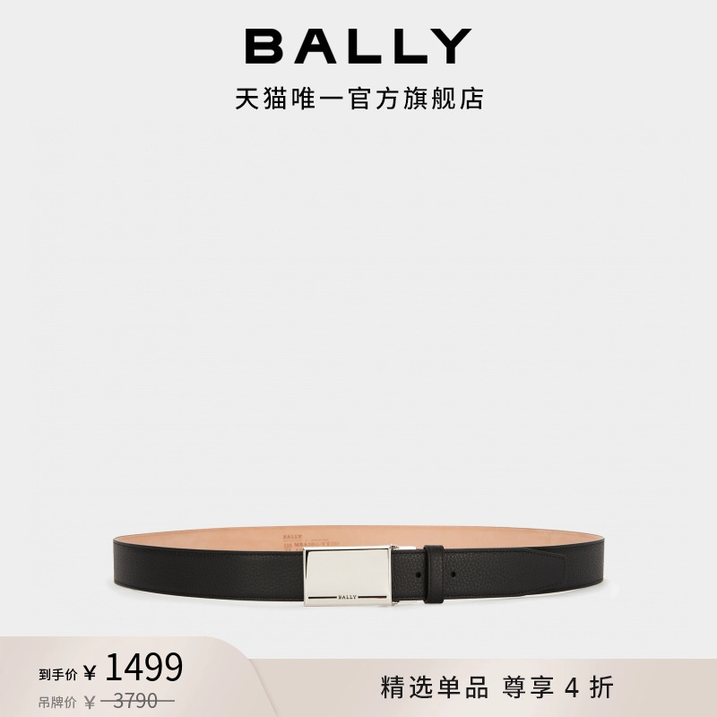 ۿۡBALLYɫţƤʿ63084291424.05Ԫ