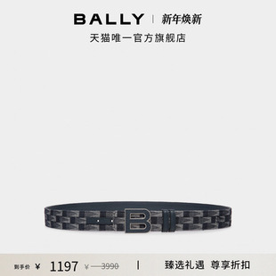 双面可调节腰带6306664 BALLY巴利蓝色男士 尊享折扣