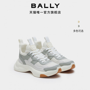 【尊享折扣】BALLY巴利DUNE牛皮革女士运动休闲鞋6312108