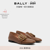6313828 BOUCLE牛皮革女士踩跟鞋 新品 BALLY巴利26春夏BALLY