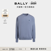 BALLY巴利蓝色羊毛混纺男士 尊享折扣 卫衣6310657