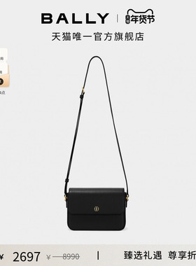 【尊享折扣】BALLY巴利EMBLEM黑色牛皮革女士斜挎包6309051