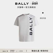 BALLY巴利白色棉质印花男士 尊享折扣 T恤6306479