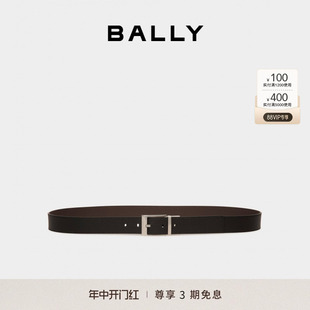 BALLY 黑色皮革腰带6304879 巴利男士