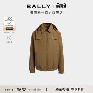 【尊享折扣】BALLY巴利卡其色可拆卸帽子男士夹克外套6310957