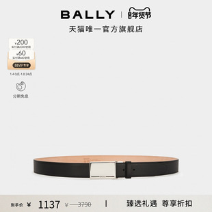 腰带6308429 BALLY巴利黑色牛皮革男士 新年礼物
