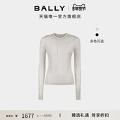 BALLY巴利米色女士长袖 尊享折扣 针织上衣6306904