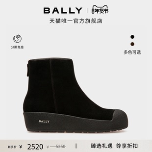 【尊享折扣】BALLY巴利BALLY CURLING黑色牛皮革男士短靴6231531