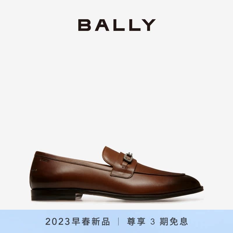 关于bally巴利2023春季的信息