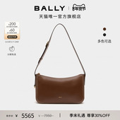 BALLY巴利25秋冬EASY 尊享特惠 BALLY皮革女士单肩包6312069