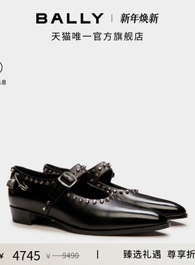 【尊享折扣】BALLY巴利GLENDALE黑色牛皮革女士休闲皮鞋6308269
