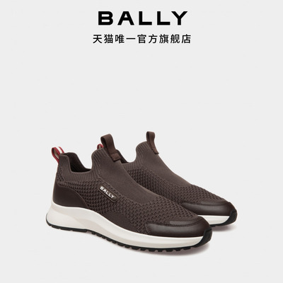 【尊享折扣】BALLY巴利OUTLINE乌木色皮革男士休闲鞋6312846