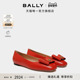 6310479 BOW红色羊皮革女士芭蕾鞋 尊享折扣 BALLY巴利B