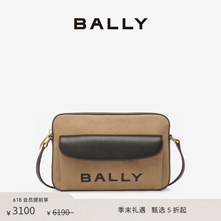 BALLY 巴利女士Bar棕色皮革帆布斜挎包6304577