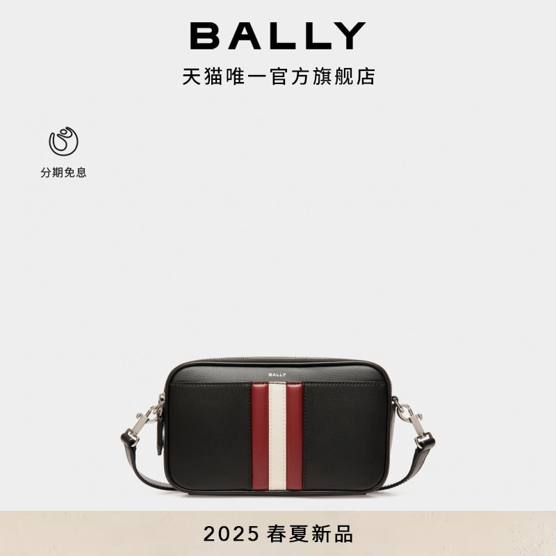 ��ɫ/��ɫ/��ɫ ���¿BALLY����25���ĺ������ţƤ����ʿб���6310495