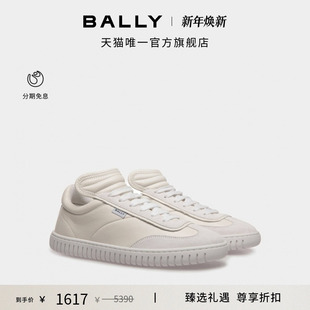 6304786 BALLY巴利女士白色牛皮革PLAYER运动休闲鞋 尊享折扣