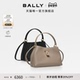 BALLY巴利LOCK 情人节礼物 ME女士牛皮革超迷你手提包单肩包