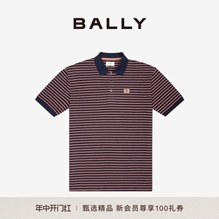 巴利男士 BALLY 6300636 618预先尊享 条纹休闲POLO衫