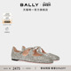 BALLY巴利BALLYRINA银色女士芭蕾舞鞋 尊享特惠 6310981