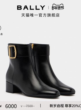 【尊享特惠】BALLY巴利BALLY BOUCLE黑色牛皮革女士短靴6312085