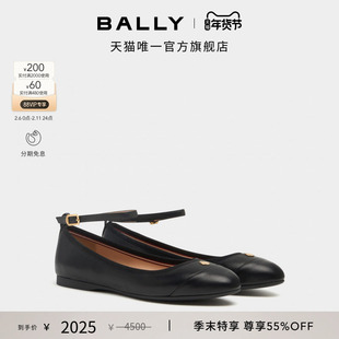 【尊享特惠】BALLY巴利YSLA黑色牛皮革女士芭蕾鞋6312693