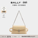BALLY巴利LOCK 尊享特惠 ME牛皮革女士迷你手提包6311742