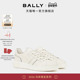 BALLY巴利26春夏拼色牛皮革女士休闲鞋 中国新年系列 6314589