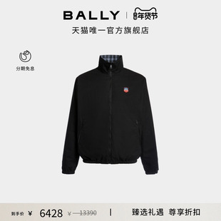 【尊享折扣】BALLY巴利黑色双面可穿男士夹克外套6310955
