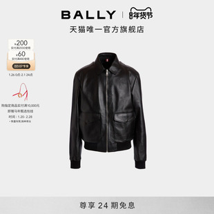 【尊享特惠】BALLY巴利25秋冬黑色羊皮革男士双面可穿外套6312732