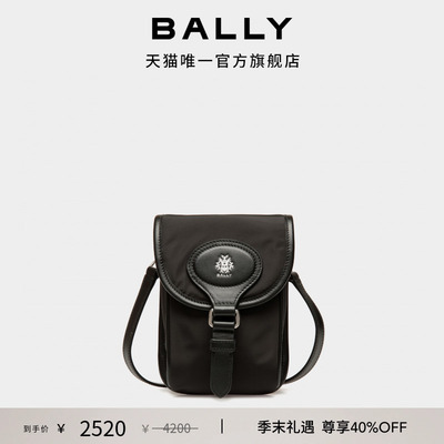 【尊享特惠】BALLY巴利B LIGHT黑色男士斜挎包6311593