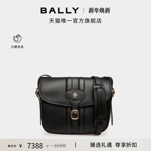 邮差包6308028 BALLY巴利Beckett黑色皮革男士 尊享折扣