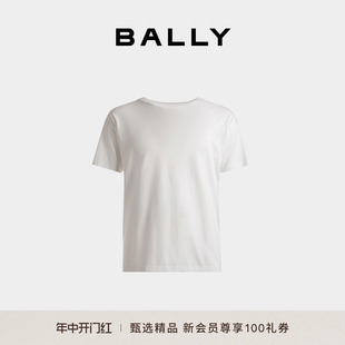 巴利白色棉质简约T恤6304947 BALLY 618预先尊享