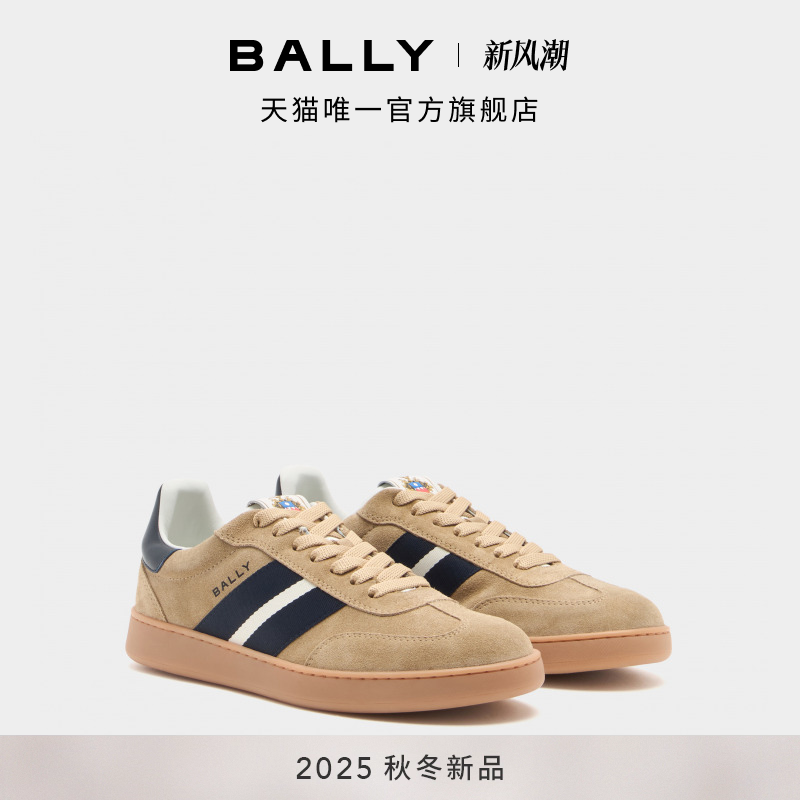 【新品】BALLY巴利25秋冬RETRO CREST棕色皮革女士休闲鞋6312304