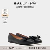 BALLY巴利25秋冬YSLA黑色牛皮革女士芭蕾鞋 尊享特惠 6312696