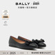BALLY巴利25秋冬YSLA黑色牛皮革女士芭蕾鞋 尊享特惠 6312696