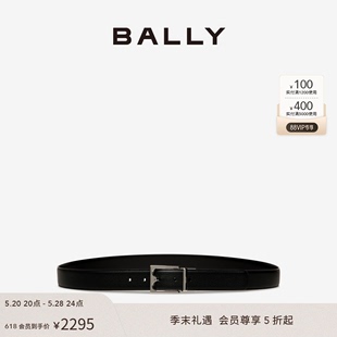 黑色皮革腰带6303176 BALLY 巴利男士