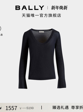 【尊享折扣】BALLY巴利深蓝色山羊绒女士针织衫6308289