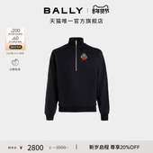 BALLY巴利家徽蓝色棉质男士 尊享特惠 卫衣6308560