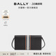 手机包6300406 BALLY巴利ICONIC黑色牛皮革男士 尊享折扣