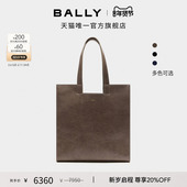 BALLY巴利25秋冬EASY 尊享特惠 BALLY牛皮革女士托特包6312703