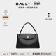 情人节礼物 BALLY巴利LOCKME女士大号牛皮革手提包单肩包