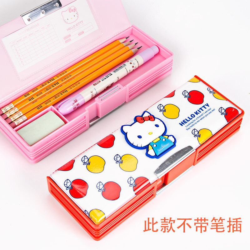 凯蒂猫文具盒六一节礼物开学