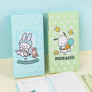 三丽鸥帕恰狗weeks周计划手账本方格内页可爱少女心便携weekly